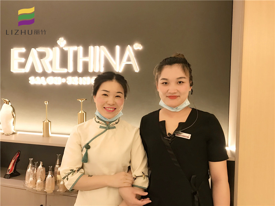 1622776977224826.jpg 微信圖片_20210604105040.jpg