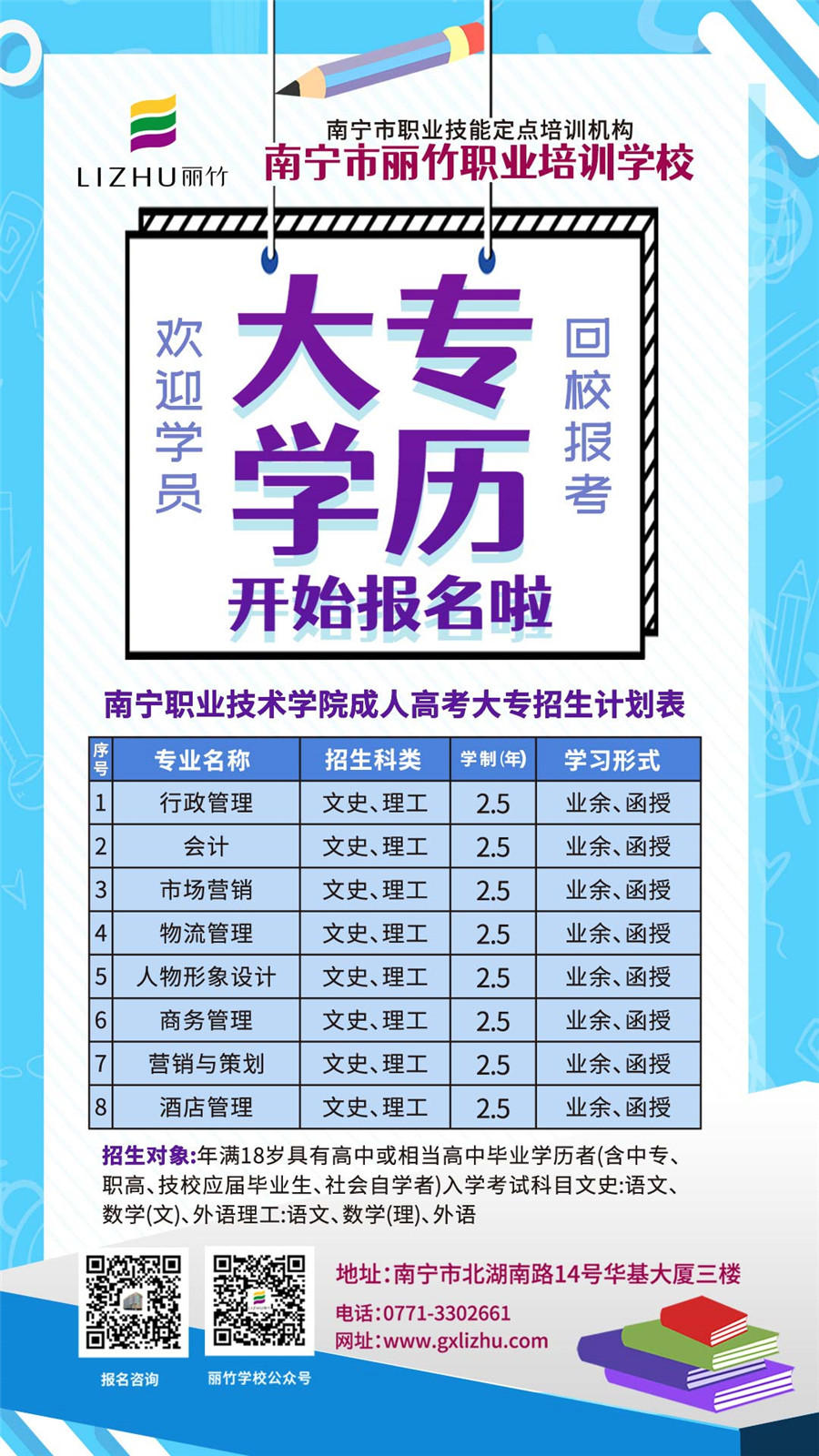 1623205589950909.jpg 微信圖片_20210529115501.jpg