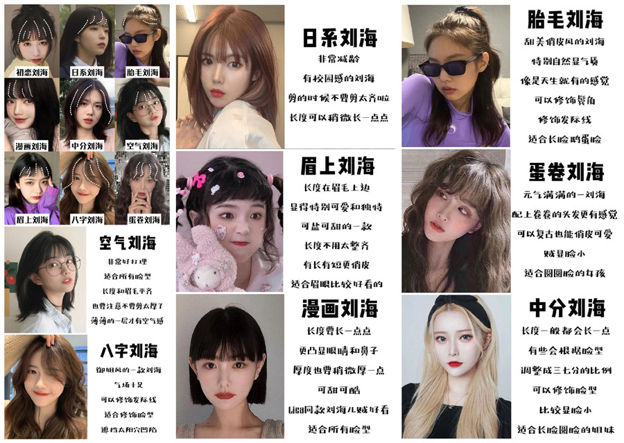 1623480332541937.jpg initpintu_副本.jpg