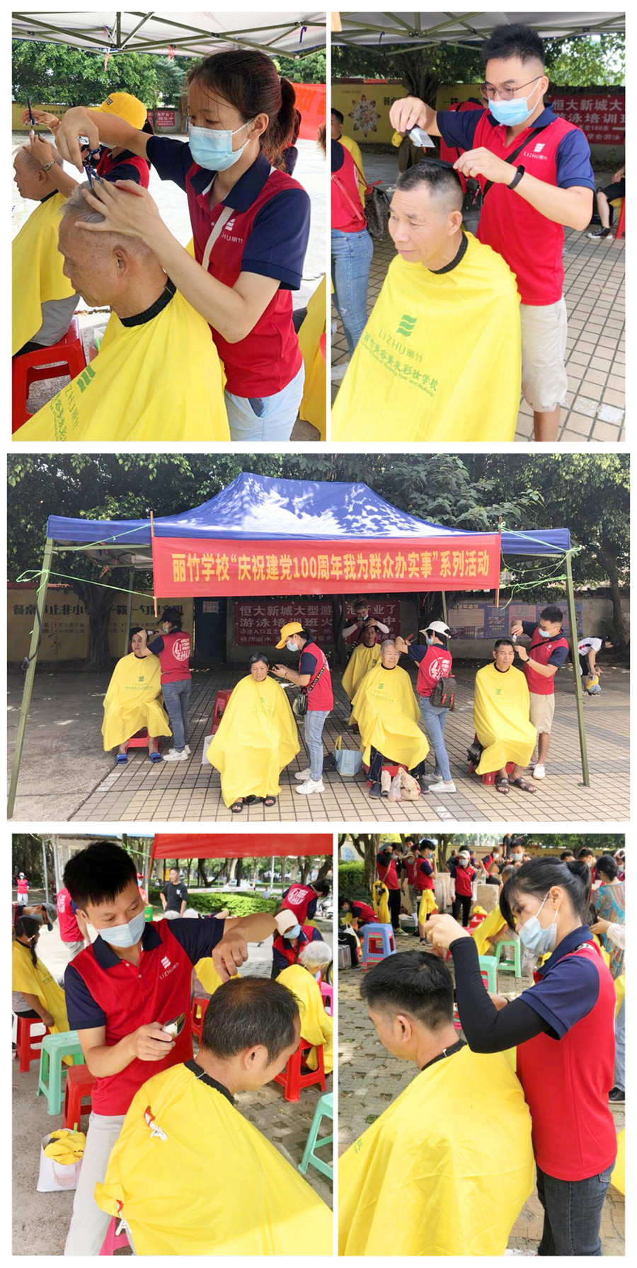 1625898451765285.jpg 4789.jpg