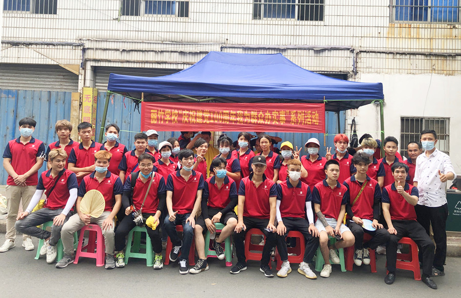 我為群眾辦實(shí)事 | 麗竹學(xué)校義剪活動匯總