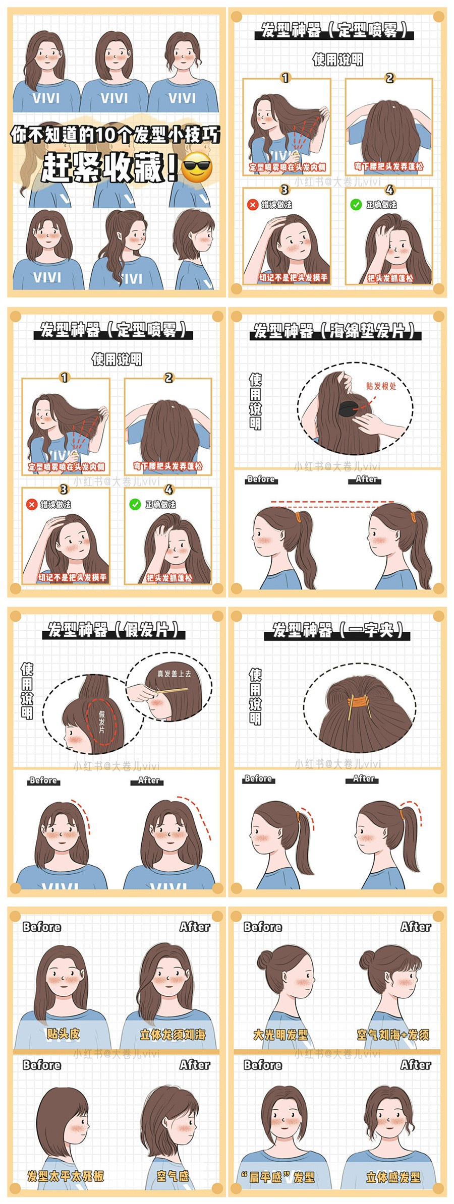 1627374088644007.jpg 微信圖片_20210727150258_副本.jpg