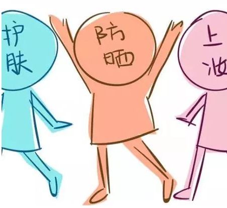 防曬霜怎么涂才有用？南寧美容學(xué)校告訴你