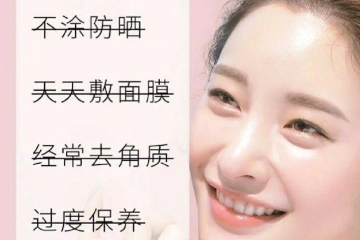 你的皮膚為什么越來越差？廣西美容培訓(xùn)告訴你原因