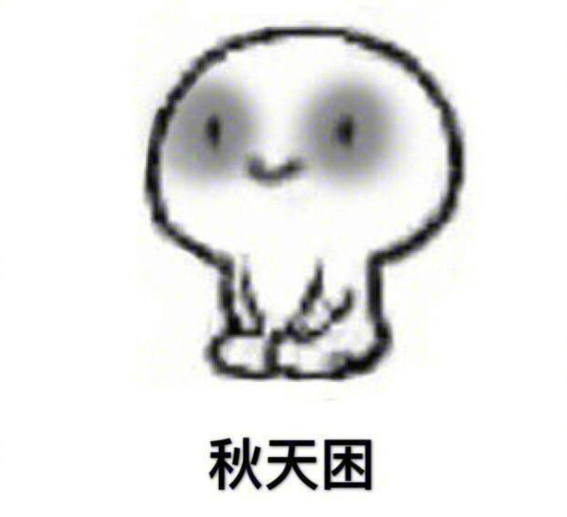 1628860632617067.png QQ截圖20210813201948.png