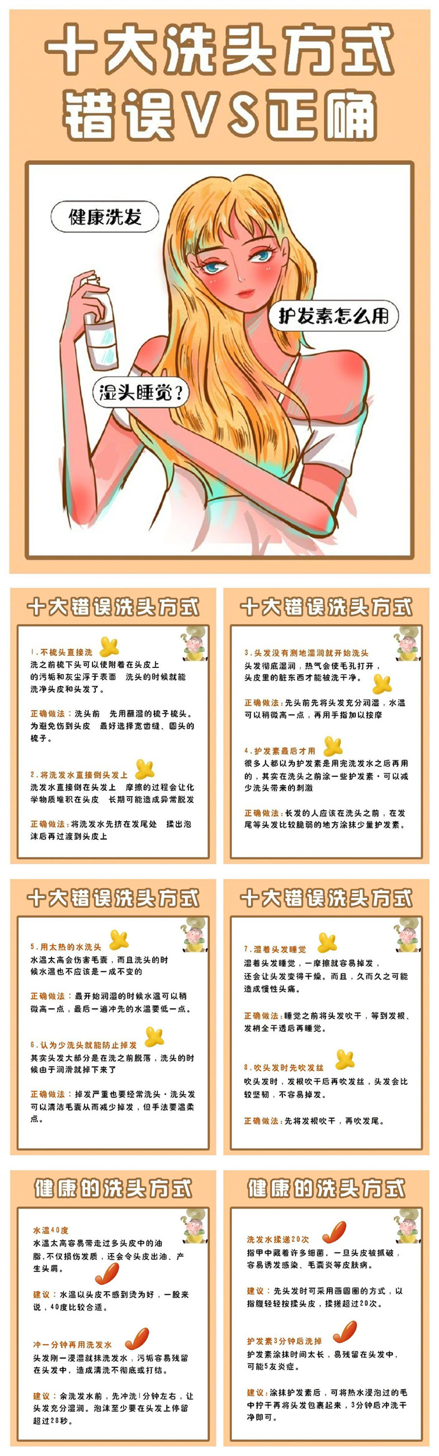 1630122595335187.jpg 78963.jpg