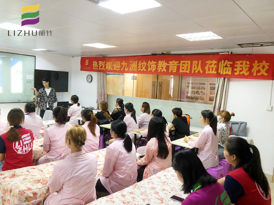 紋繡師怎么和顧客溝通過？南寧專業(yè)紋繡學(xué)校劃重點