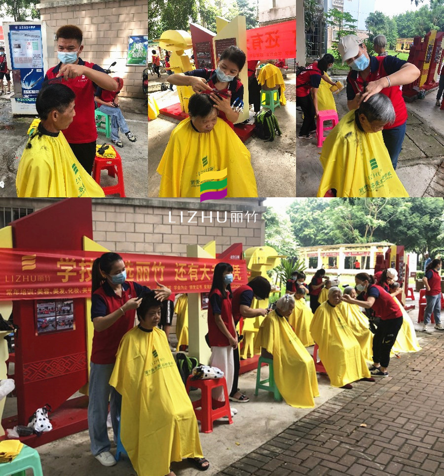 1631504185573711.jpg 20210909麗江村小區(qū)開展理發(fā)活動(dòng).jpg