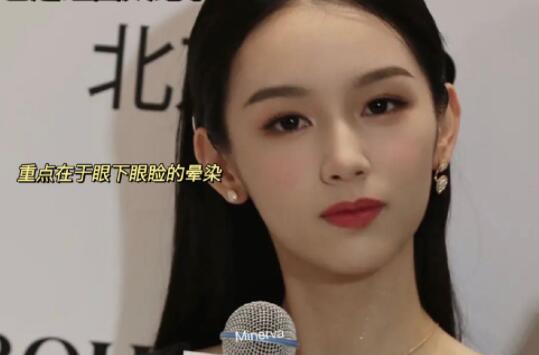 富家千金消腫眼妝教程，南寧專業(yè)彩妝學(xué)校教你