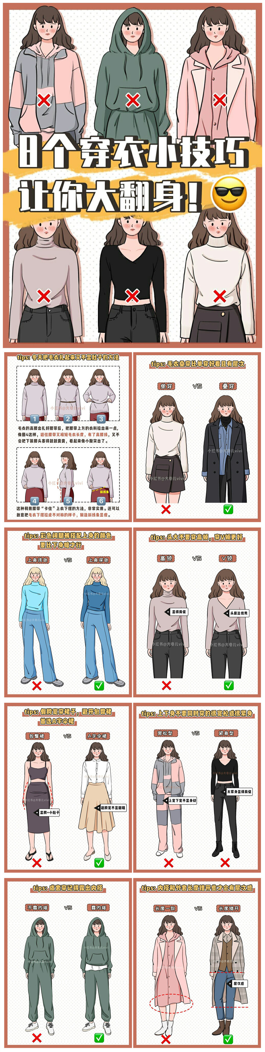 1633597639927948.jpg 78914.jpg