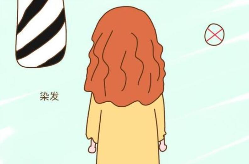 哪些人群不適合染發(fā)？南寧學(xué)燙染的學(xué)校告訴你