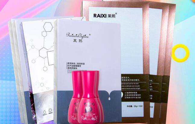 麗竹學(xué)校雙十一活動：買王炸產(chǎn)品，還能送送送