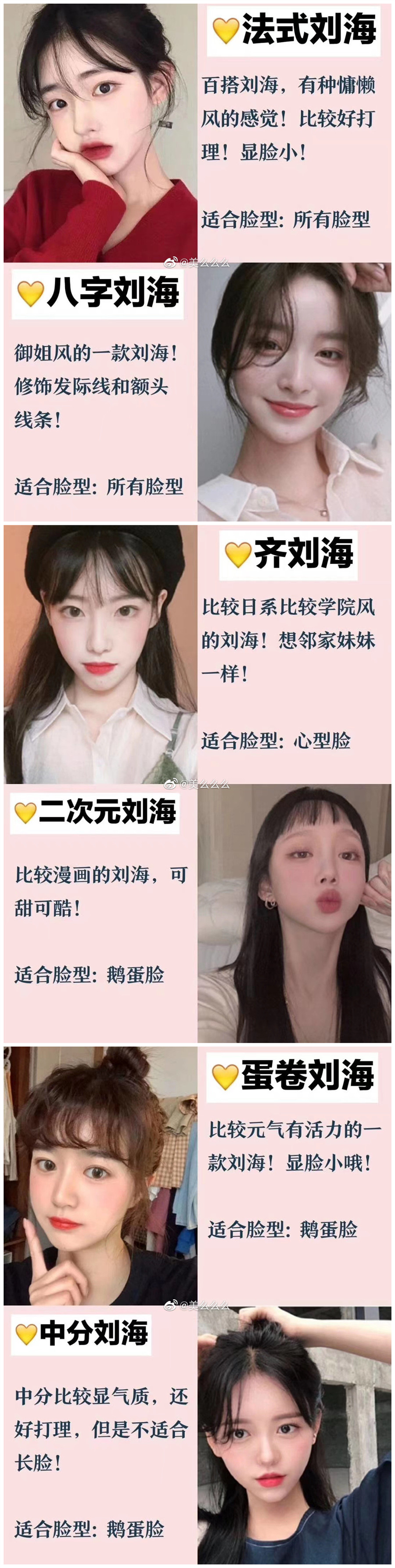 1636427119294951.jpg 111.jpg