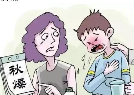 秋季口干舌燥如何緩解？廣西美容養(yǎng)生學(xué)校教你