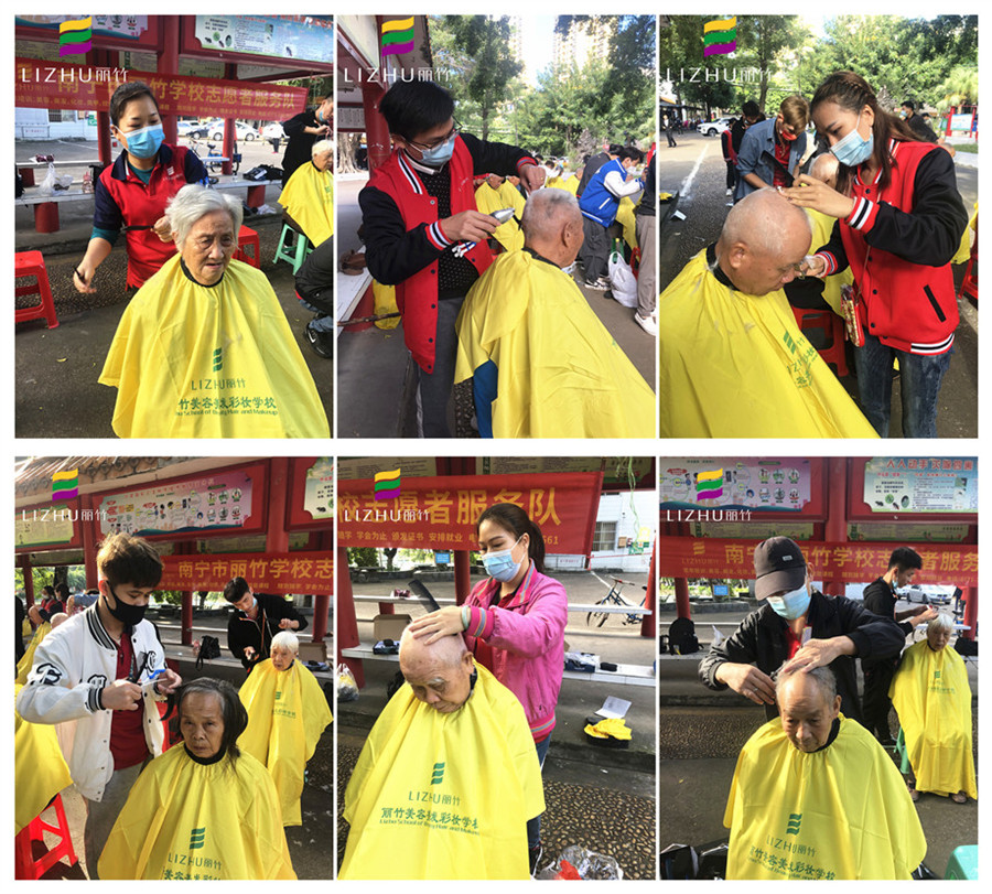 1636701495300078.jpg 789.jpg