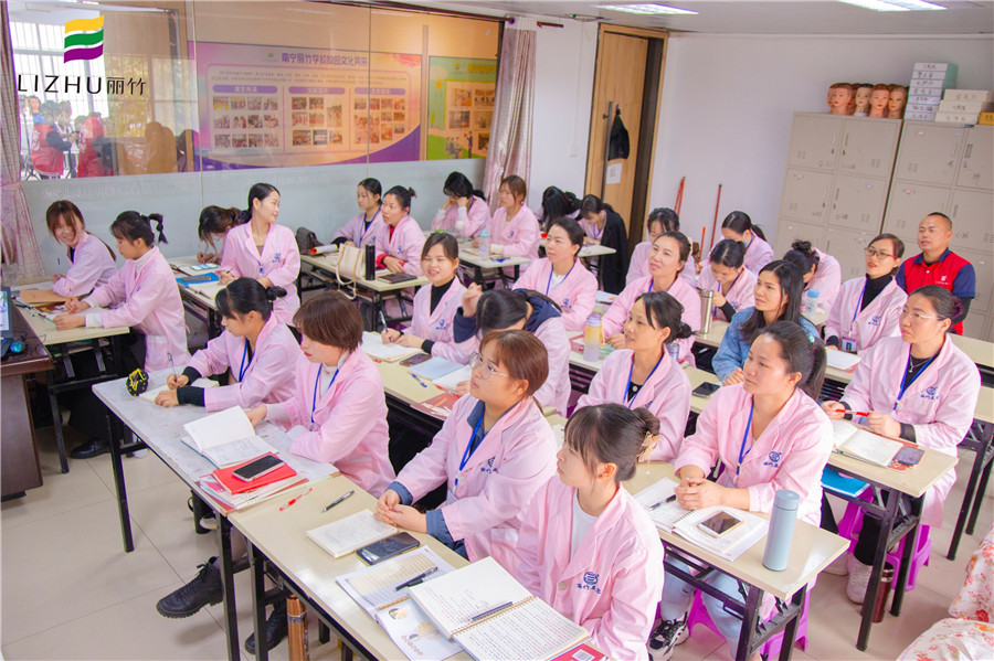 美容為什么要學(xué)中醫(yī)理論？南寧專業(yè)美容學(xué)校告訴你