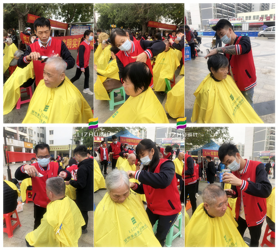 1639816961413456.jpg 20211215桃花源.jpg