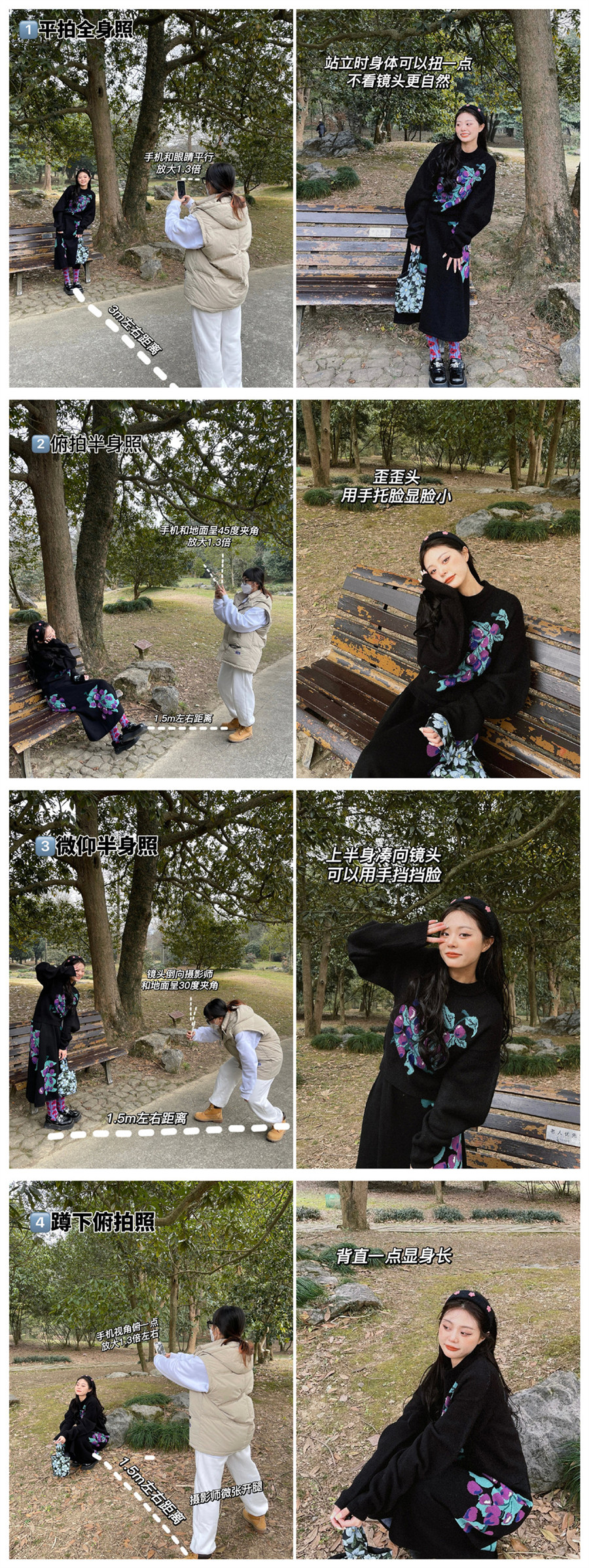 1641799130959290.jpg 147.jpg