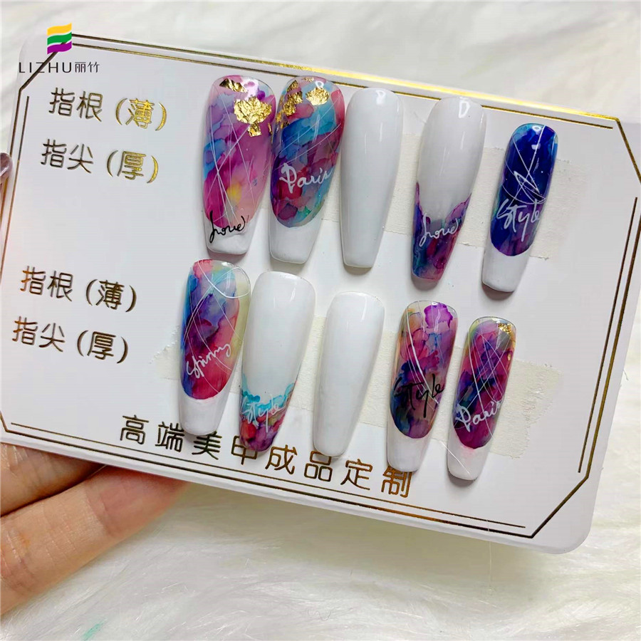 穿戴美甲是什么？麗竹美甲學(xué)校幫你解答