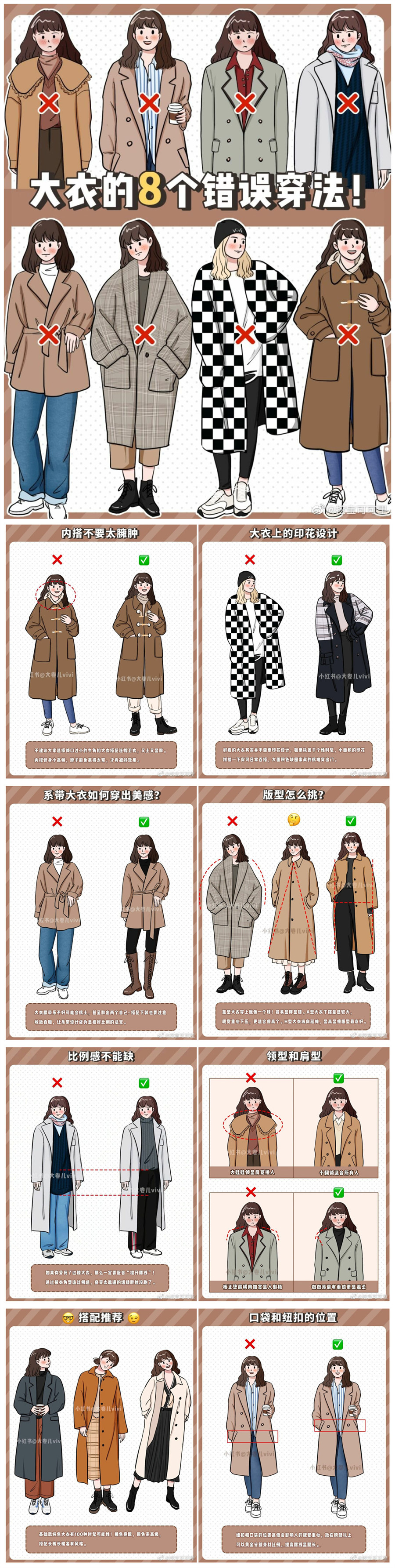 1644634764239813.jpg initpintu_副本.jpg