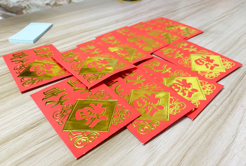 紅包飛飛飛！口罩送送送！麗竹學(xué)校開學(xué)日