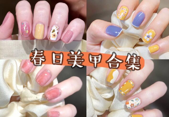 賞春日花朵美甲，知道南寧哪里可以學美甲