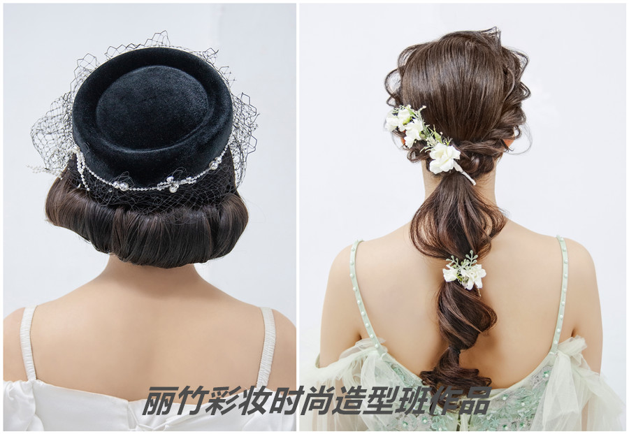 想學(xué)扎發(fā)？想學(xué)盤發(fā)？到南寧麗竹彩妝時(shí)尚造型班