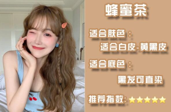 掉色也美的仙女發(fā)色，南寧燙染培訓班找到啦