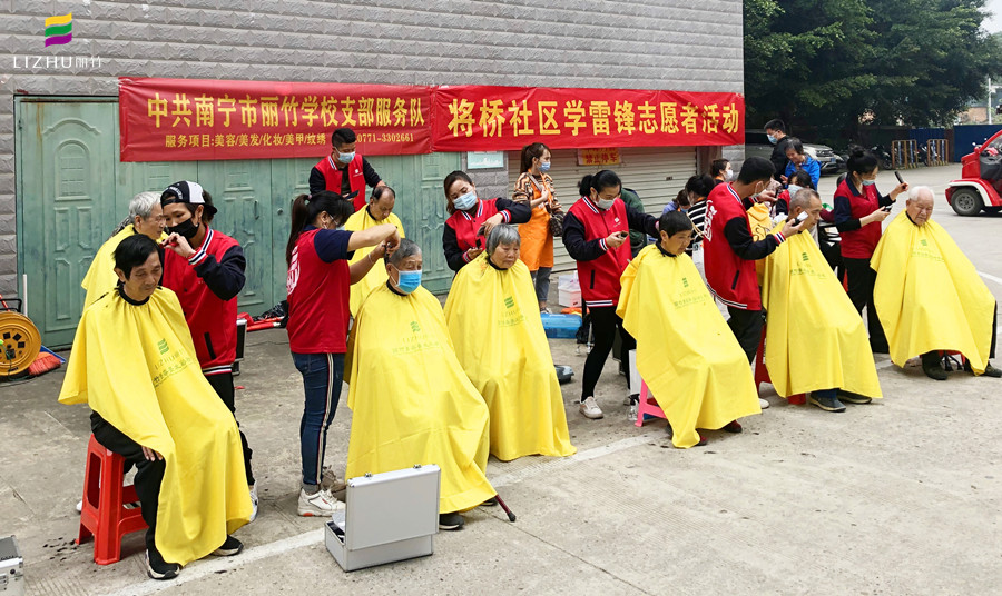 20220314將橋社區(qū)-田東石油基地南寧住宅 學雷鋒志愿服務活動.jpg