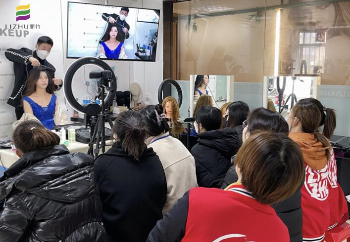 南寧彩妝化妝培訓(xùn)學(xué)校-麗竹學(xué)?；瘖y課程