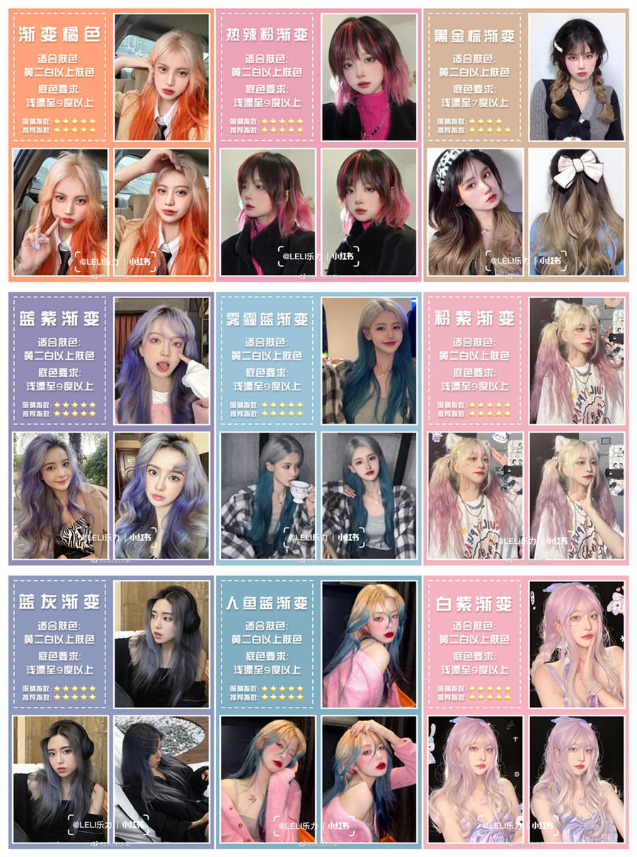 1650698807570593.jpg 4789.jpg