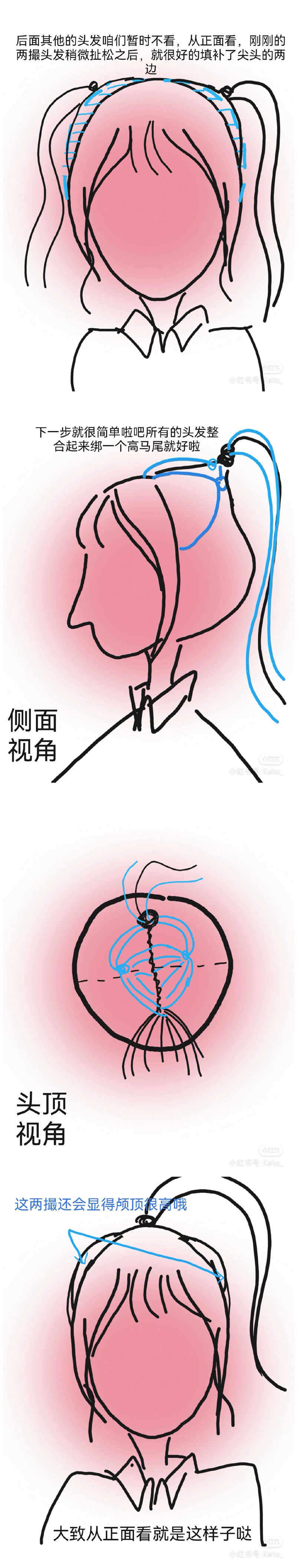 1651562775552160.jpg 002.jpg