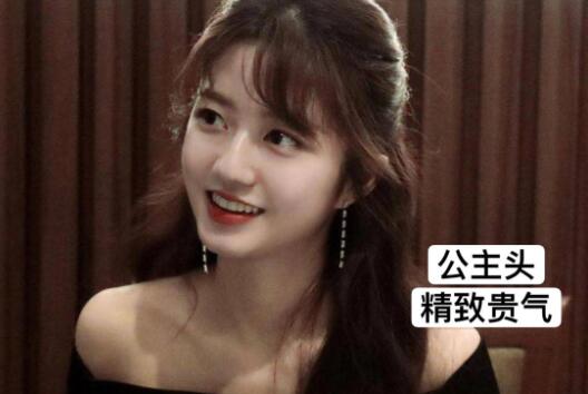 肉圓臉女生如何變精致？南寧專業(yè)化妝造型學(xué)校改造計(jì)劃