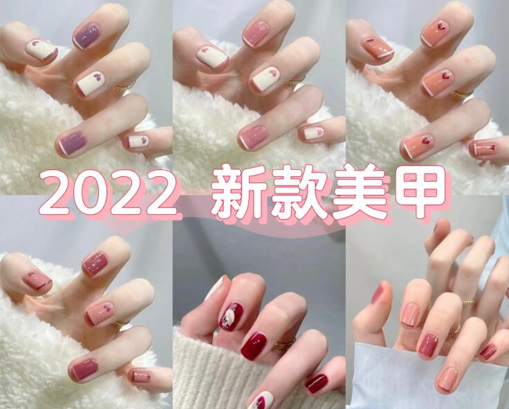 2022年新款美甲介紹，廣西專業(yè)美甲培訓(xùn)學(xué)校分享