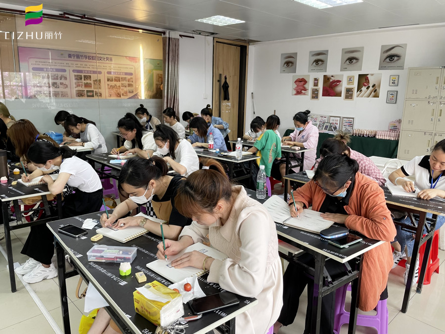 麗竹紋繡課堂：紙上畫(huà)眉和眉毛設(shè)計(jì)