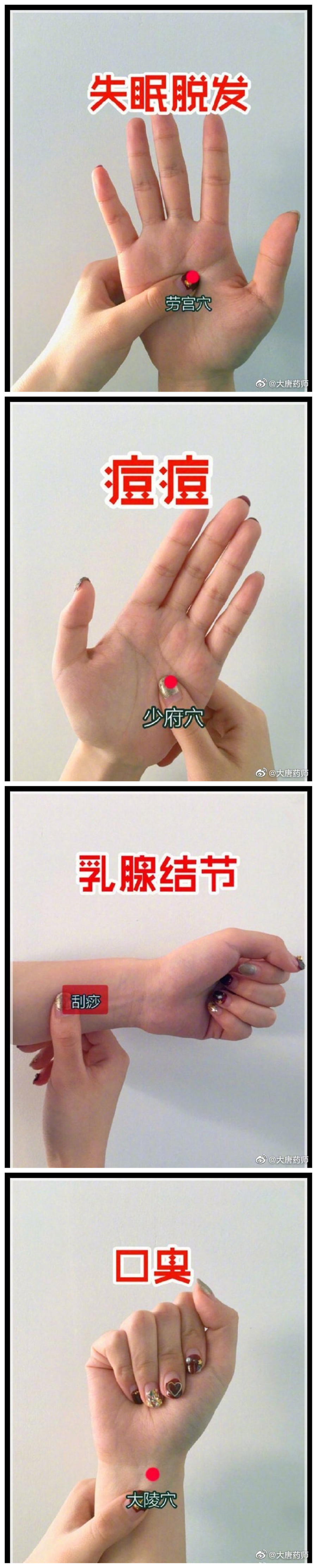 1654831404547913.jpg 103.jpg