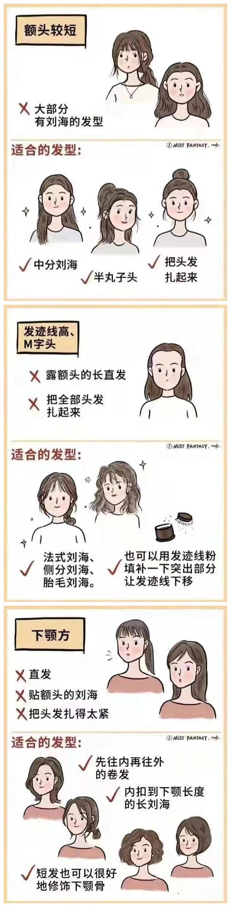 1656665759641397.jpg 101.jpg