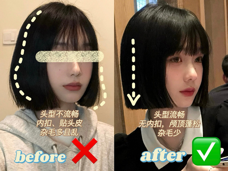 短發(fā)打理方法分享，廣西剪發(fā)培訓班基礎(chǔ)知識