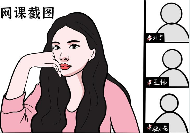 女生拍照進(jìn)化史，廣西時(shí)尚造型培訓(xùn)帶你娛樂一“夏”