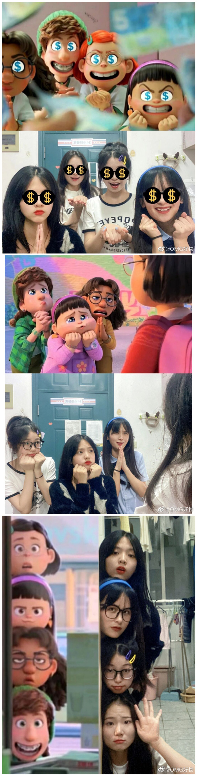 1658455650242190.jpg 147.jpg