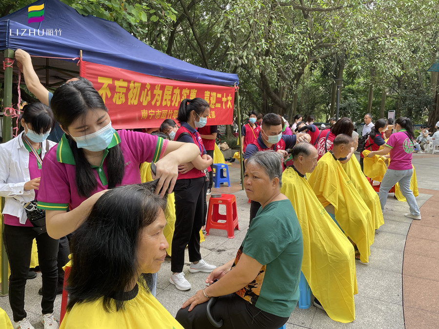 女士頭發(fā)鬢角怎么剪？南寧剪發(fā)培訓(xùn)學(xué)校專業(yè)教學(xué)