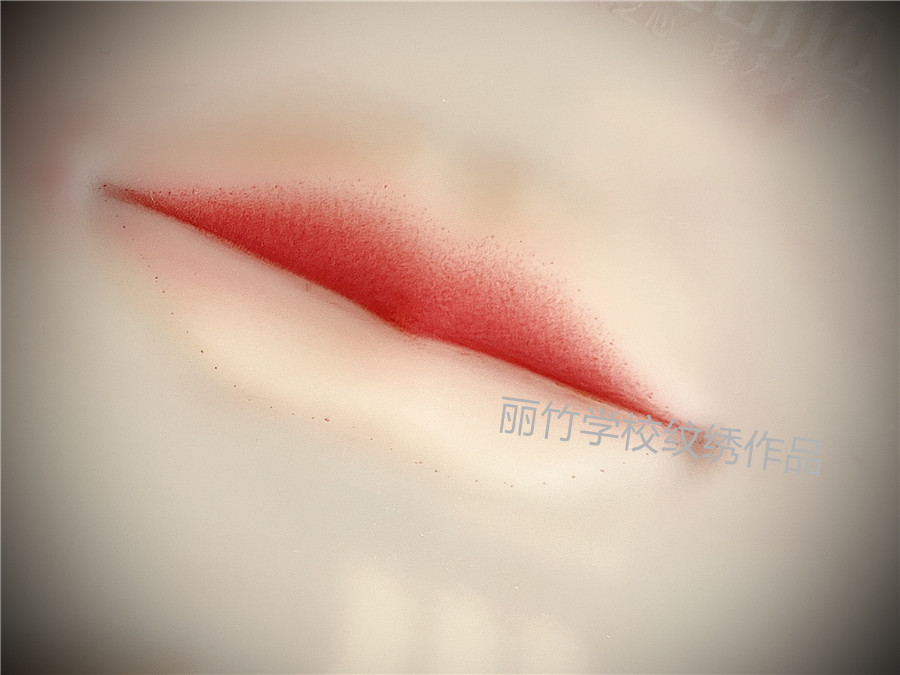 仿皮畫唇技巧 ，廣西培訓(xùn)紋唇專業(yè)課程分析