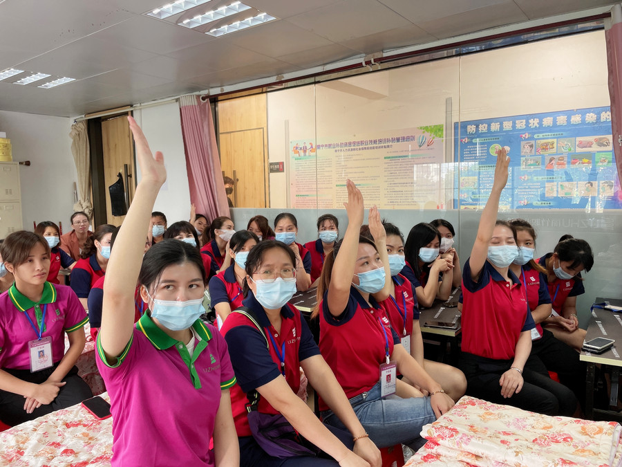 南寧美容學?；顒?我被“加報”了