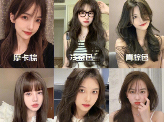 2022早秋超火流行發(fā)色，廣西學(xué)燙發(fā)染發(fā)推薦