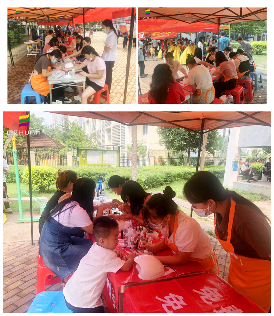 1664155410196308.jpg 1488.jpg