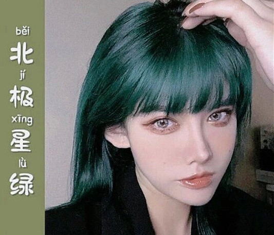 2023流行發(fā)色系列，廣西美發(fā)染發(fā)培訓(xùn)學(xué)校盤點(diǎn)