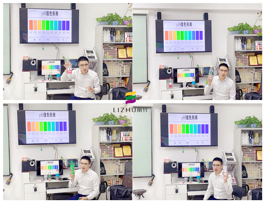 麗竹學校組織開展垃圾分類教職工培訓活動
