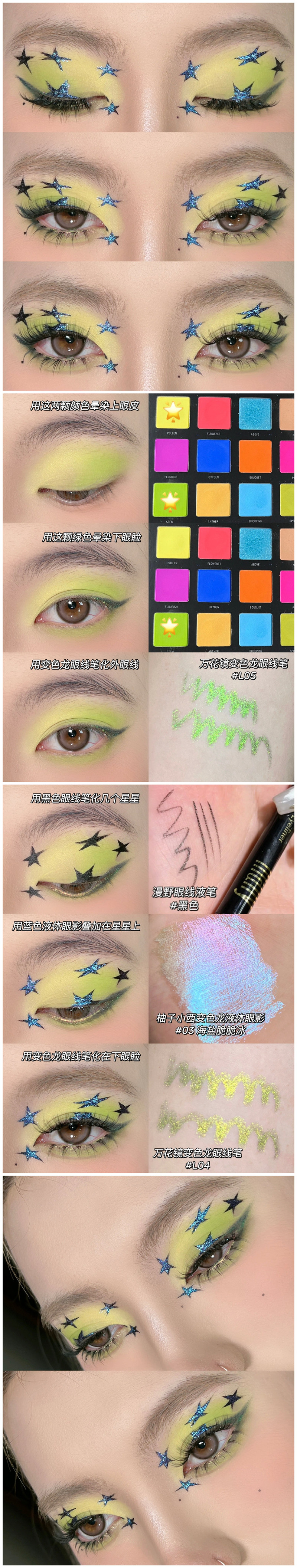 1665820425326234.jpg 0_副本.jpg