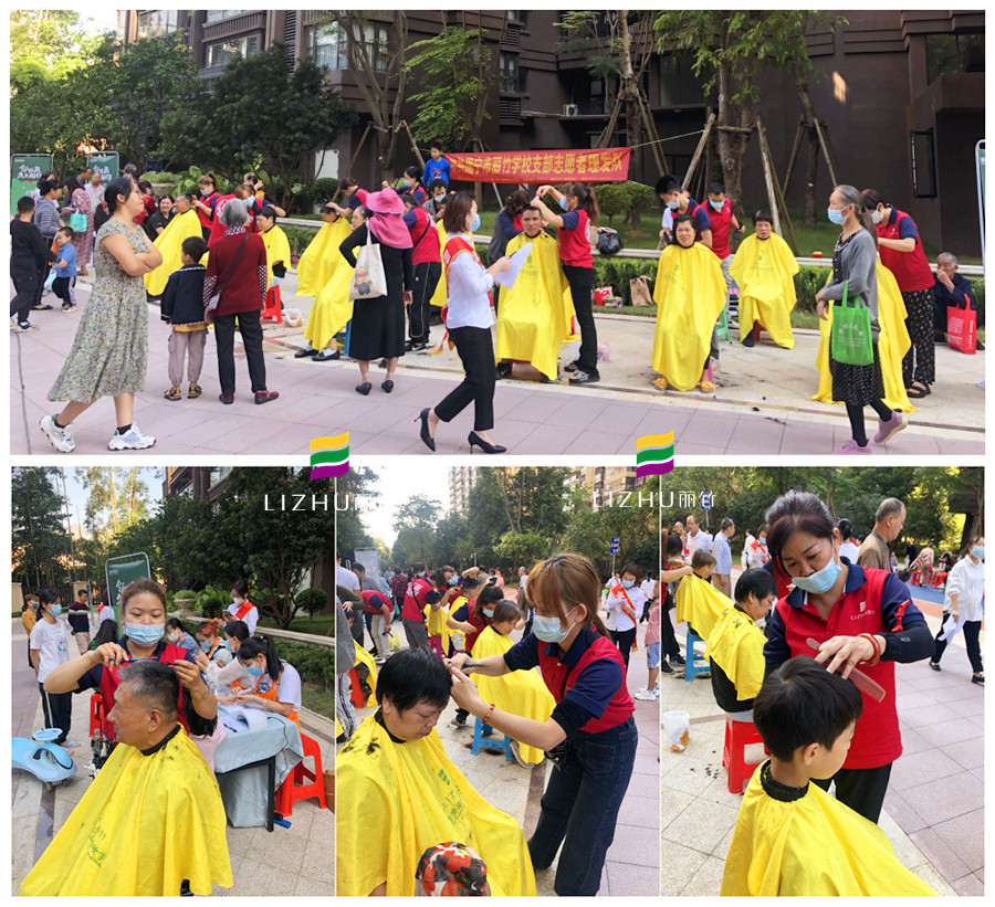 美發(fā)外出實(shí)踐教學(xué)，南寧美發(fā)理發(fā)培訓(xùn)學(xué)校