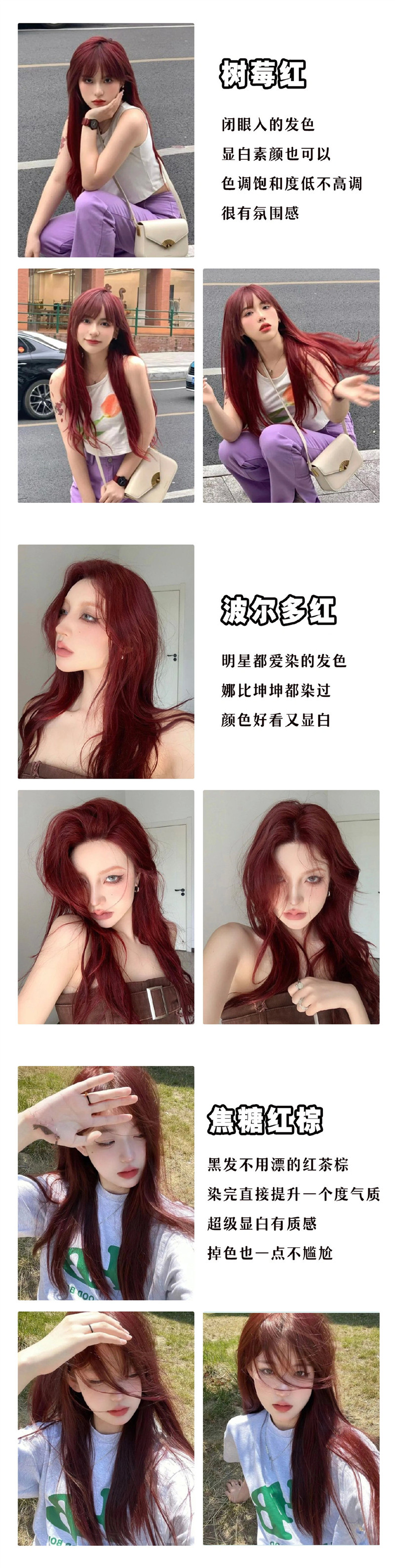 1666577222553086.jpg 0124.jpg